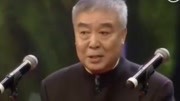 《功夫令》师胜杰石福宽相声 老前辈最后的