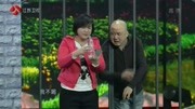 《脑袋被门挤了》贾玲 方清平 潘斌龙爆笑小