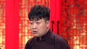 《方言万花筒》嘻哈F4搞笑相声