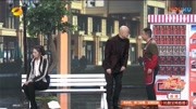 《特殊任务》郭冬临 邵峰 韩云云 王梅搞笑小品下载