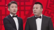 笑礼相迎精编版之金霏陈曦互损上演《老友记