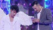 跨界喜剧王3之文松小天使展开健康保卫战 杨