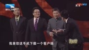 《我的中国味》刘伟 李伟建 贾仑 张番群口相声下载