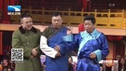 《选秀》戴春荣 方青卓 姜超爆笑小品下载