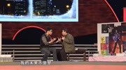 《中国好梦》 邵峰 高冠铭 张迪 孔令美爆笑