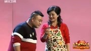 《密码》王平爆笑小品