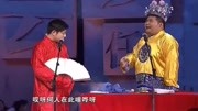《给你温暖》 高晓攀 尤宪超爆笑相声
