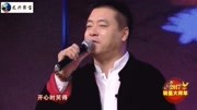 爆笑小品《魏三来了》原汁原味的东北二人传