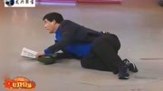 《二迷糊相亲》魏三小品 不信你不笑