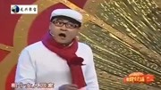 《结婚》东北二人转宗师 魏三爆笑小品 笑翻