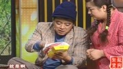 魏三小品《哥俩好》兄弟想你想的累