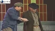 《小站故事》黄宏凌峰爆笑小品 笑点泪点一起戳 堪称经典下载