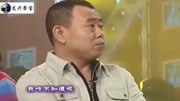《三号楼长》潘长江黄晓娟爆笑小品 现在看