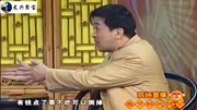 《兄弟》黄宏程煜爆笑小品 包袱满满笑翻全场下载