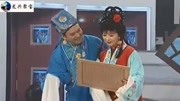 《红娘》郭达蔡明爆笑小品 看了一遍笑了三天下载