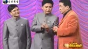 《专家指导》姜昆戴志诚爆笑相声 笑翻全场