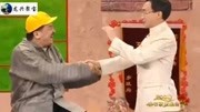 《黄豆黄》黄宏巩汉林爆笑小品 笑翻全场