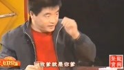 《口是心非》魏三爆笑小品 不是东北人还真