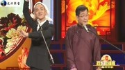 《刘海砍樵》大兵洪昊翔爆笑相声 包袱满满