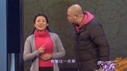 小品《不要说谎》这样的男人活在世上 也是