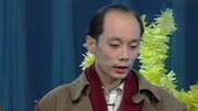 《巧立名目》牛群经典相声 笑翻全场下载