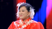 《青春修炼手册》吉林卫视欢乐送之贾玲3秒