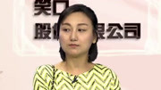 都市笑口组之小倩办公室炫富无人理 哪知自