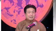 笑动剧场之幽默评书《三盗九龙杯》 相声《