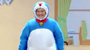 吉林卫视欢乐送之贾玲扮演哆唻A梦 爆笑改编