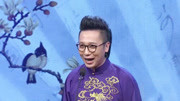 笑动剧场之《先锋大保镖》逗笑全场 刘春山调侃许健自然卷下载