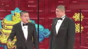 《见义勇为》笑动剧场之曹云金刘云天相声合
