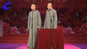 《球迷看球》苗阜王声最新相声 包袱满满笑