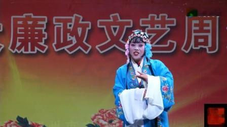 柳琴戏《杨秀英告状》选段