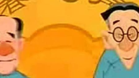 相声《春之声》马三立侯宝林精彩演绎 爆笑