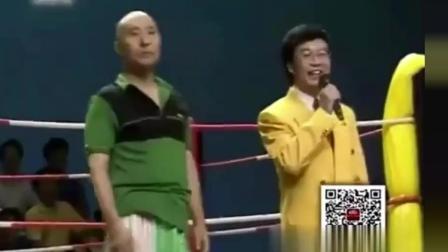 《打拳》陈佩斯与朱时茂早期爆笑小品  这表