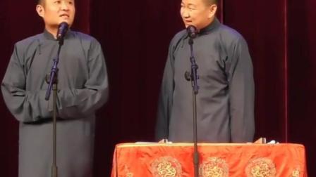 《懂球》苗阜王声被毙爆笑相声 没上春晚可