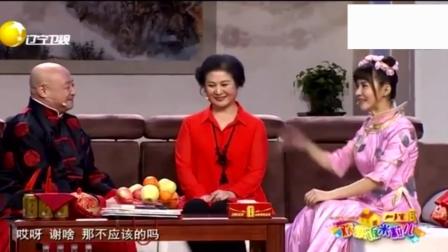 东北小品《爱你没商量》爷孙一起找对象 太