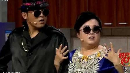 《幸福很简单》孙涛爆笑辽宁春晚小品