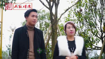 民间山歌小调《十劝家庭和》