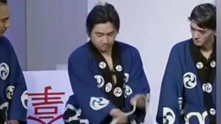 《日式大保健》爱笑会议室 乔杉爆笑小品