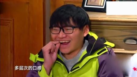 小品《诗和远方》搞笑逗乐全场观众