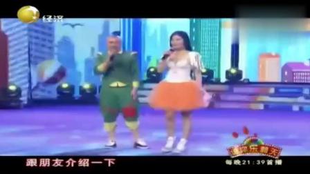 东北二人转《朝气蓬勃》不说不笑不热闹