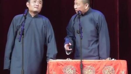 《方言说球》苗阜经典相声小段 王声和台下