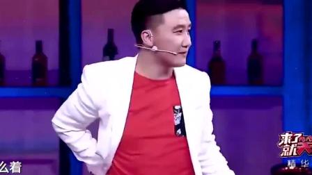 《小李飞刀》程野谢广坤小品 杨树林两次疯