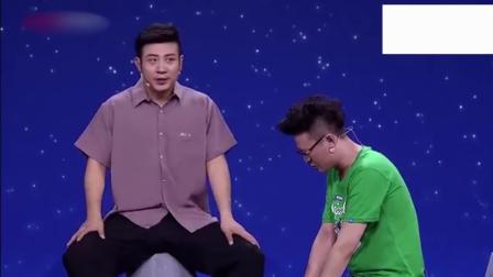 搞笑小品《穿越之找爷爷》太逗了