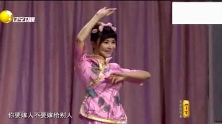 东北小品《爱你没商量》 爷孙一起找对象 太