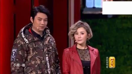 《借女友》艾伦搞笑小品 逗乐全场观众