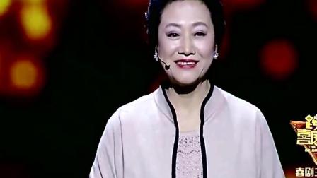 《平凡生活》车晓王丽云小品 平凡的生活才是最幸福的下载