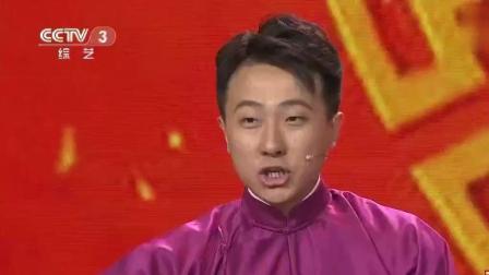 《楼上楼下》 张番刘铨淼相声 小伙唱歌搞对