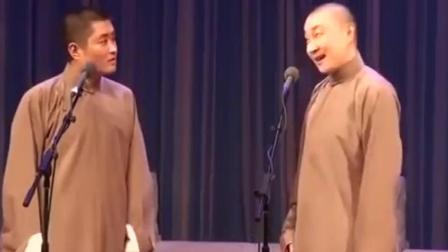 《交流演出》苗阜王声爆笑相声  台下掌声不